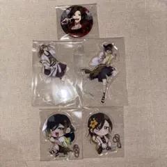 ひ*)様 いれいす　悠佑さん　アクスタ　アクキー