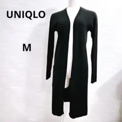 ★ユニクロ ロングカーディガン M ボタンレス ポケットあり 迅速発送