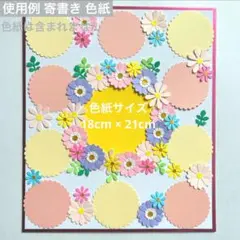 2025年最新】卒園アルバム クラフトの人気アイテム - メルカリ 