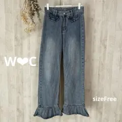 【wc】ダブルシー　フリルデザインデニム　Freeのサムネイル