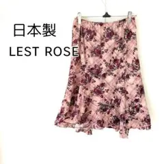 【日本製】レストローズ　アシンメトリーミディアム丈スカート　ベロア　Y2K