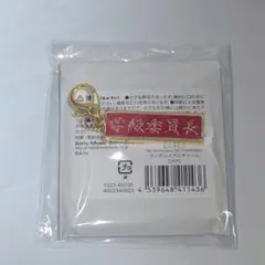 にじfes2024 SYMPHONIA DAY2 メタルチャーム 月ノ美兎