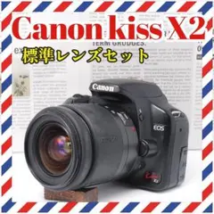 ☘️望遠レンズ付き✨️ キャノン Kiss X2 一眼レフ 初心者 Wレンズ