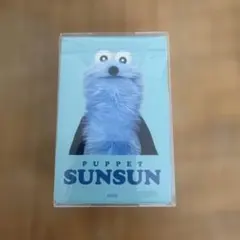 PUPPET SUNSUN トランプ