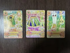 アイカツカード 衣装3点セット