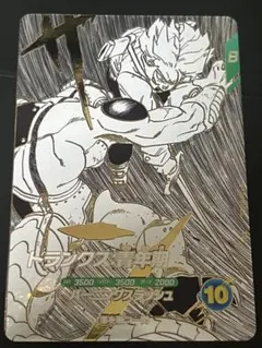 ドラゴンボールダイバーズ SDVTB-005 トランクス:青年期