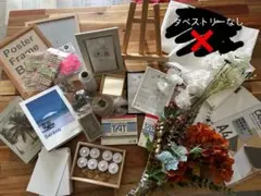 ウェルカムスペース　セット　イービル付きのサムネイル