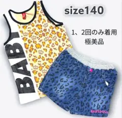 極美品 BABYDOLL ベビド ヒョウ柄 ロゴ タンクトップ ノースリーブ