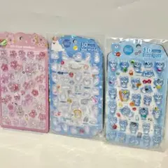 韓国シール　nekoni公式 3D ボンボンドロップシール　3枚セット