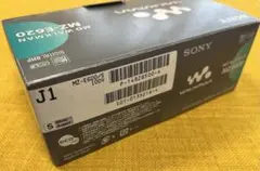 SONY MD WALKMAN MZ-E620のサムネイル