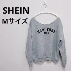 SHEIN グレー スウェット Mサイズ NEW YORK 裏起毛 トレーナー