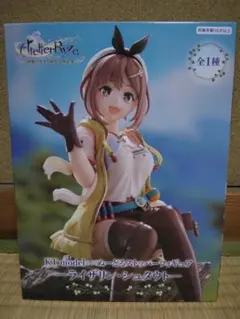 ライザのアトリエ 常闇の女王と秘密の隠れ家 フィギュア ライザリン・シュタウト