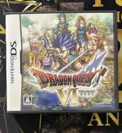 ドラゴンクエストVI 幻の大地 ニンテンドーDS