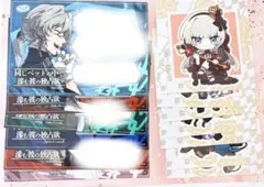 CRAZY CHA!N -エルピスの鎖- クレチェン　アリスネット ブロマイド