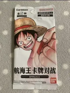 ワンピースカードゲーム　プロモーションパック　 簡体中国語 5枚入り
