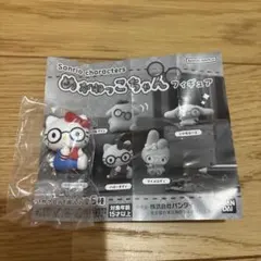 サンリオキャラクターズ　めがねっこちゃん　フィギュア　ハローキティ