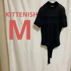 美品✨KITTENISH 【M】メッシュ 半袖　ボディスーツ 黒　シアー
