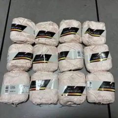 毛糸玉　ダイヤ　レイナ9605番8玉 ダイヤ - メルカリ アフターセールクーポン配布中毛糸 セール ダイヤモンド