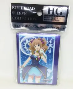アイドルマスター シンデレラガールズ 諸星きらり ステージ衣装Ver. スリーブ