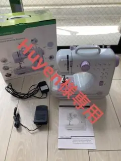Huyen様専用　コンパクトミシン FHSM-505 ピンクのサムネイル