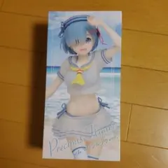 リゼロ　レム　プレシャスフィギュア　マリンルックversion　2020