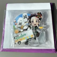 鬼滅の刃 高知 アクリルスタンド 冨岡義勇 グッズ-スタンドポップ】鬼滅の刃 アクリルスタンド<冨岡義勇