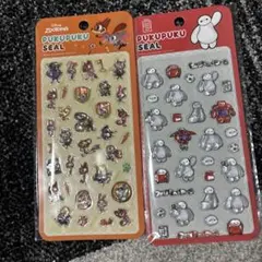 プクプクシール ベイマックス ズートピア 2点セット