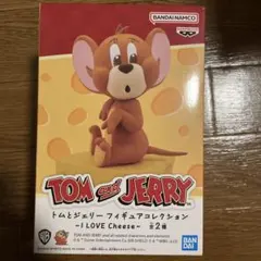 トムとジェリー フィギュア I LOVE Cheese