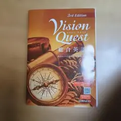 Item thumbnail for item 6c4b20a3-7741-4219-be40-aac3215aa62d