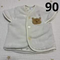 西松屋　ベビーベスト　スリーパー　90センチ