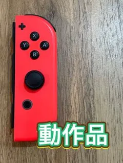 Item thumbnail for item ae4d98f5-3e1e-4063-9b70-bc7d463a3a31