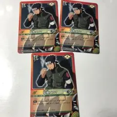 NARUTO THE GALLERY 入場特典ゲマキ風コレクションカード サソリ
