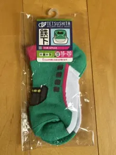 キッズ靴下 E5系はやぶさ 16-20cm 鉄道靴下