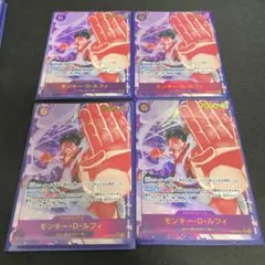 モンキー・D・ルフィ SEC パラレル EB02-061 パラレル4枚セット