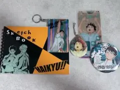 及川・岩泉　まとめ売り　(トレカ1枚おまけ付)