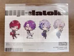 にじさんじ 2時だとか 特典 ブロマイド SD