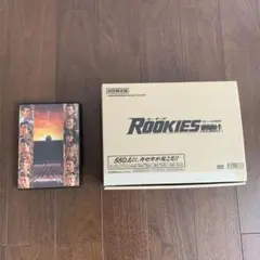セット！ROOKIES 裏BOX 卒業　DVD ドラマ　ルーキーズ