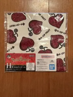 ワンピース1番くじ H賞