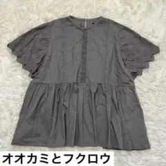 2026年最新】オオカミとフクロウ レディース 半袖 シャツ・ブラウスの 