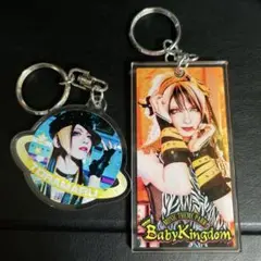 Babykingdom 咲吾　グッズまとめ売り 2026年最新】babyKingdomの人気アイテム - メルカリ