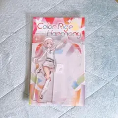 轟はじめ　アクスタ