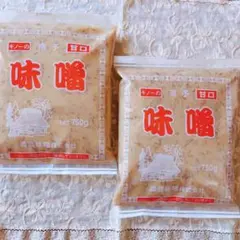 ギノー味噌 南予の味噌 甘口 750g×2袋 麦味噌 味噌 - メルカリ