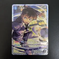 リボーンccgX 024/11 C 沢田綱吉 - メルカリ