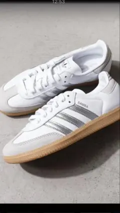 アディダス サンバ OG ホワイト/シルバー JI2725 23㎝ 新品