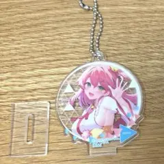 Item thumbnail for item eb1b8f00-1545-488a-96b3-8d3e97717715