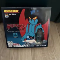 キューブリック デビルマン 原作版 3体 セット - メルカリ