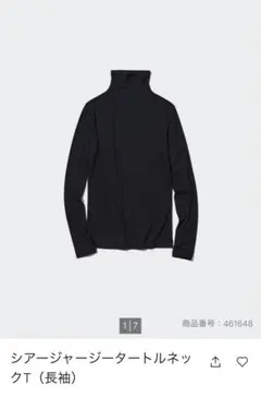 ARIGATO〈プロフ必読〉様 リクエスト 2点 まとめ商品