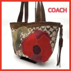 COACH コーチ花柄 パッチワークトートバッグ スエードキャンバスハンドバック