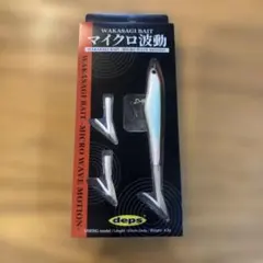 Item thumbnail for item 716ad950-9ec9-4d45-bde9-93ce2620d51b