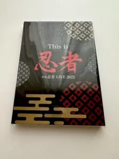 少年忍者 ライブ DVD Amazon.co.jp: 【Blu-ray】少年忍者 Arena Concert 2024 The Shining